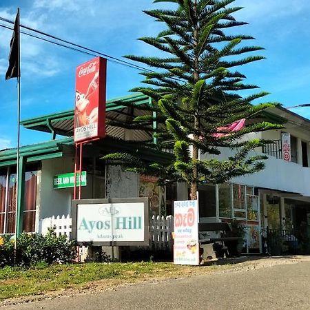فندق Ayos Hill Adam'S Peak Free Shuttle نالاثانيا المظهر الخارجي الصورة