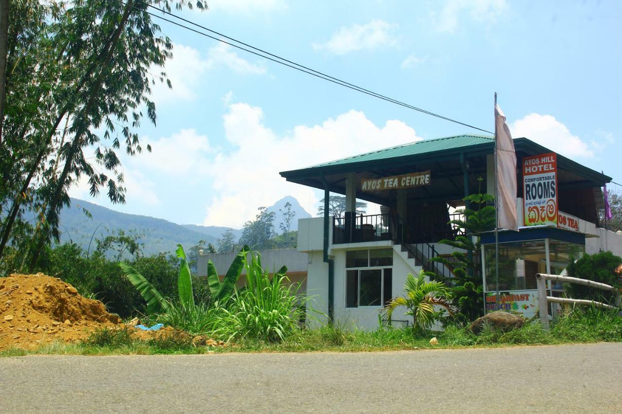 فندق Ayos Hill Adam'S Peak Free Shuttle نالاثانيا المظهر الخارجي الصورة