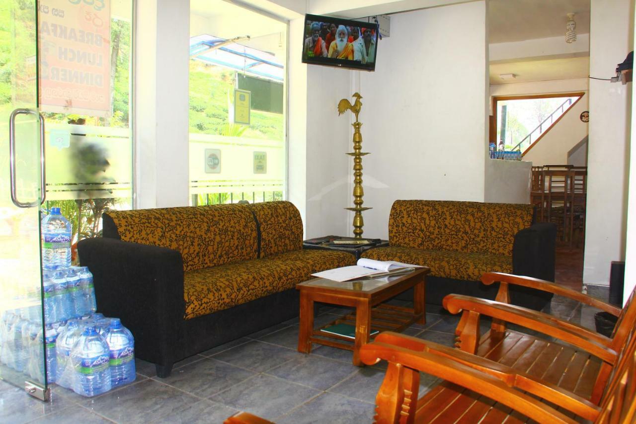 فندق Ayos Hill Adam'S Peak Free Shuttle نالاثانيا المظهر الخارجي الصورة