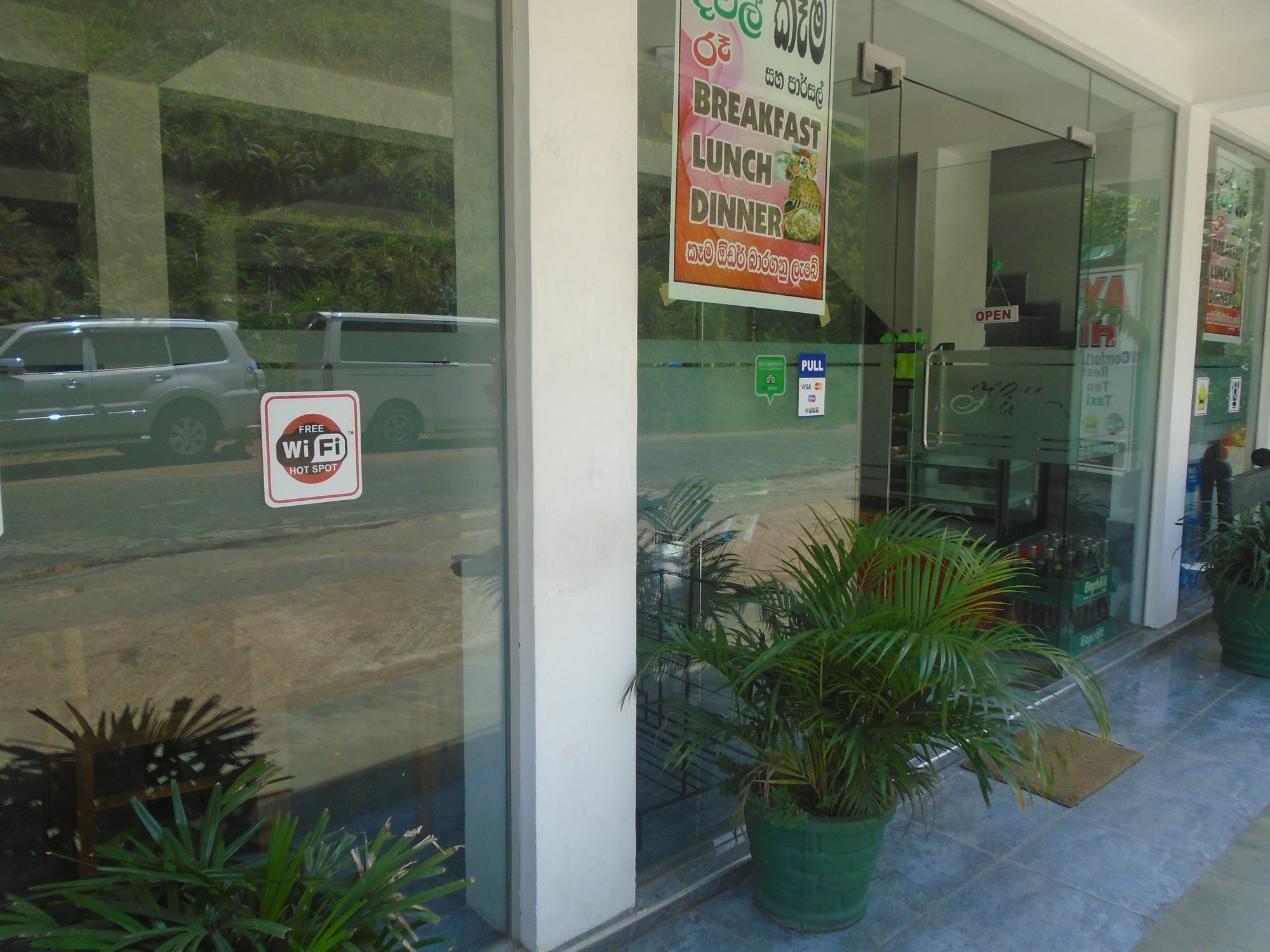 فندق Ayos Hill Adam'S Peak Free Shuttle نالاثانيا المظهر الخارجي الصورة