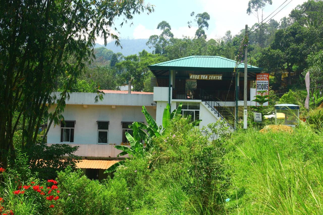 فندق Ayos Hill Adam'S Peak Free Shuttle نالاثانيا المظهر الخارجي الصورة